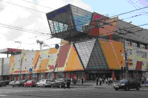 Фото универсама, метро Семеновская